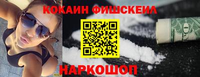 PSILOCYBIN Конаково