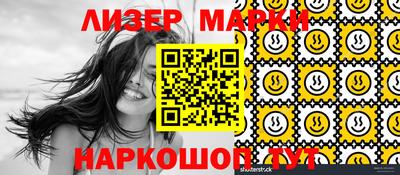 мефедрон мука Комсомольск-на-Амуре