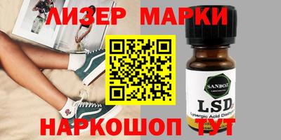 мефедрон мука Комсомольск-на-Амуре