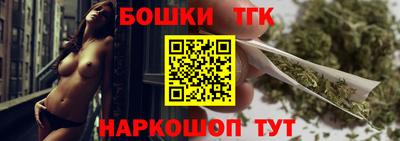 PSILOCYBIN Конаково