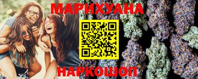 PSILOCYBIN Конаково