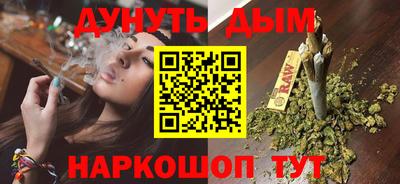 мефедрон мука Комсомольск-на-Амуре