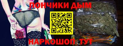 PSILOCYBIN Конаково
