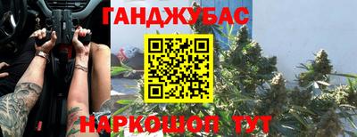 PSILOCYBIN Конаково