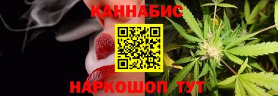 PSILOCYBIN Конаково