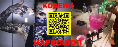 мефедрон мука Комсомольск-на-Амуре