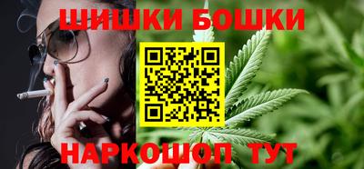 мефедрон мука Комсомольск-на-Амуре