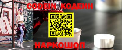 мефедрон мука Комсомольск-на-Амуре