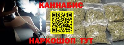 мефедрон мука Комсомольск-на-Амуре