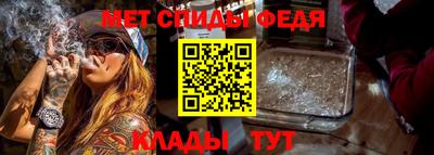 PSILOCYBIN Конаково