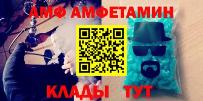 PSILOCYBIN Конаково