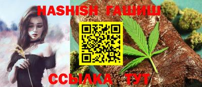 PSILOCYBIN Конаково