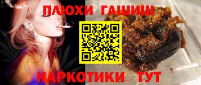 spice Коммунар