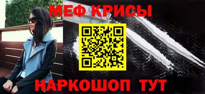 PSILOCYBIN Конаково