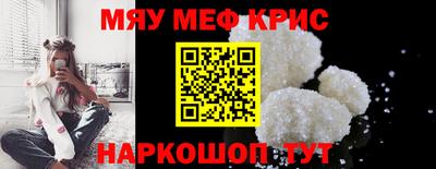 PSILOCYBIN Конаково